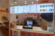    小河万科大都会南区37平双门头转角门面转让